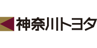 神奈川トヨタ