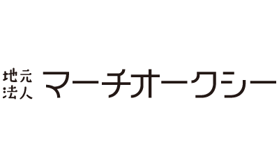 合同会社マーチオークシー