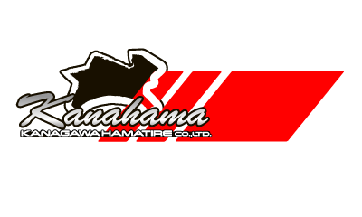 神奈川ハマタイヤ株式会社