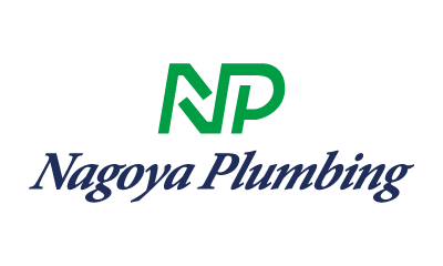 株式会社 名古屋プラミング