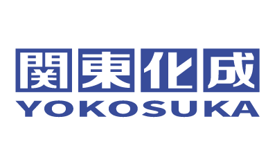 関東化成工業株式会社